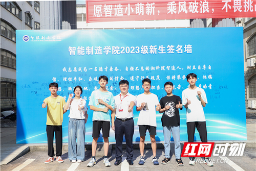 微信图片_20230911161118.jpg