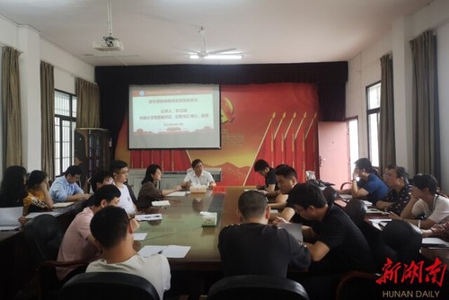 必赢76net线路官网马克思主义学院邀请名师专家助力青年教师能力提升