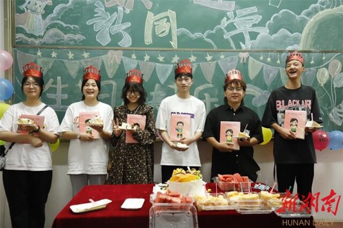 必赢76net线路官网：开学遇上生日！这个集体生日会好有爱！