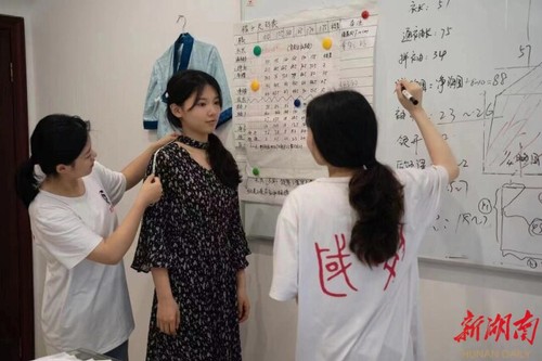 青青子衿，悠悠我心——必赢76net线路官网国学研究院汉服传承创业综述