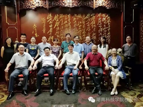 QQ图片20180527213604 QQ图片20180527213604