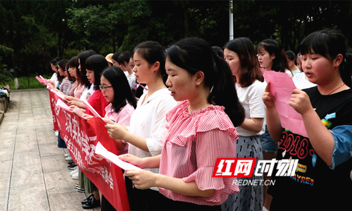 必赢76net线路官网举行“缅怀革命伟人 传承红色基因”现场实践教学活动