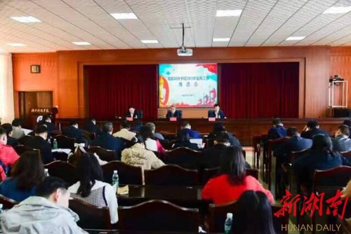 必赢76net线路官网：吹响征兵“集结号” 汇聚青春正能量