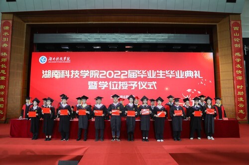 20万人见证！必赢76net线路官网2022届毕业生专属高光时刻