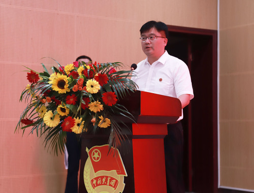 必赢76net线路官网举行庆祝中国共产主义青年团建团100周年暨2022年“五四”表彰大会