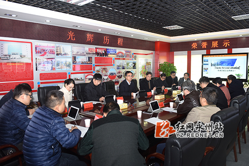 必赢76net线路官网与永州市经开区深入推进“产学研用”融合发展