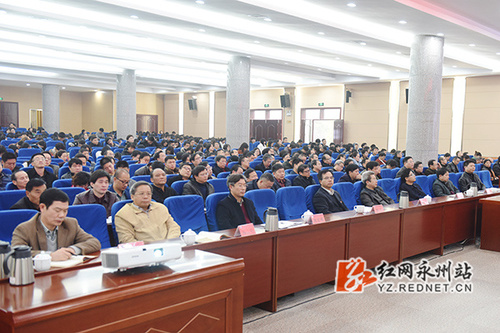 省社科联党组书记、副主席宋智富来必赢76net线路官网宣讲十九大精神