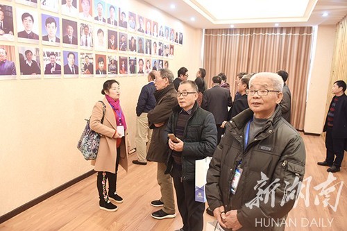 201711272253251614 201711272253251614