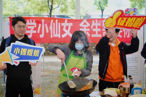 必赢76net线路官网举办“迎五一·师生情”烹饪大赛
